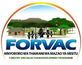 /public/logoimage/1568057034FORVAC 3_04.jpg